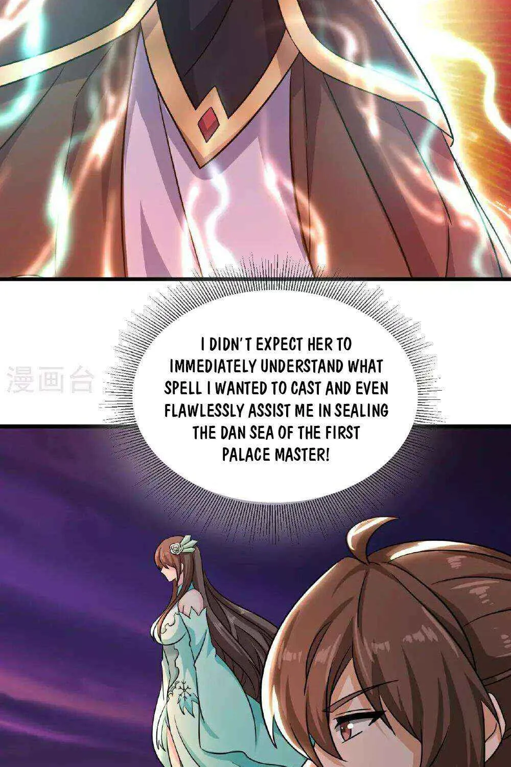 Emperor Xianwu Chapter 511 Page 14