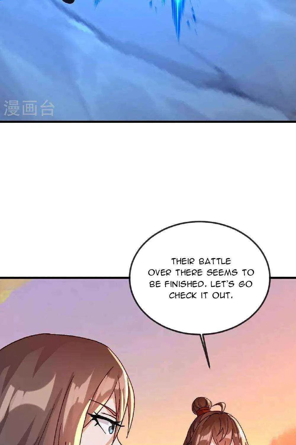 Emperor Xianwu Chapter 511 Page 17