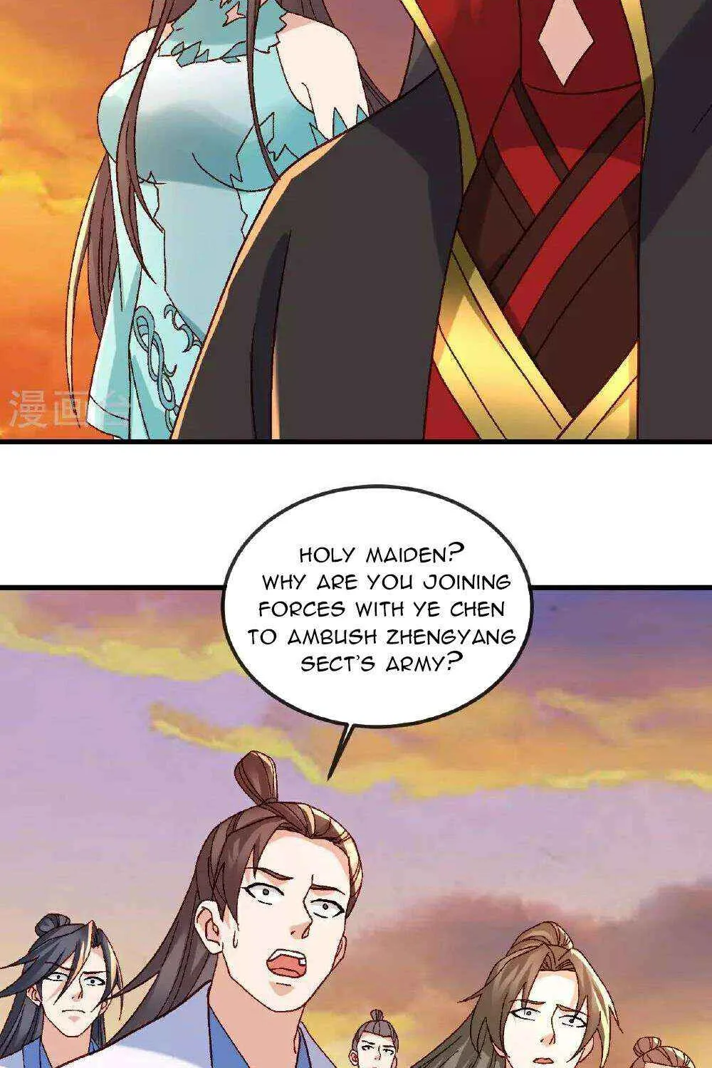 Emperor Xianwu Chapter 511 Page 22