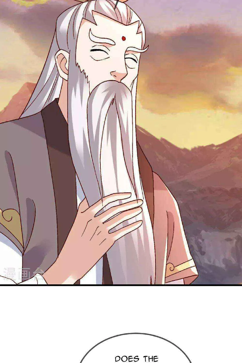 Emperor Xianwu Chapter 511 Page 37