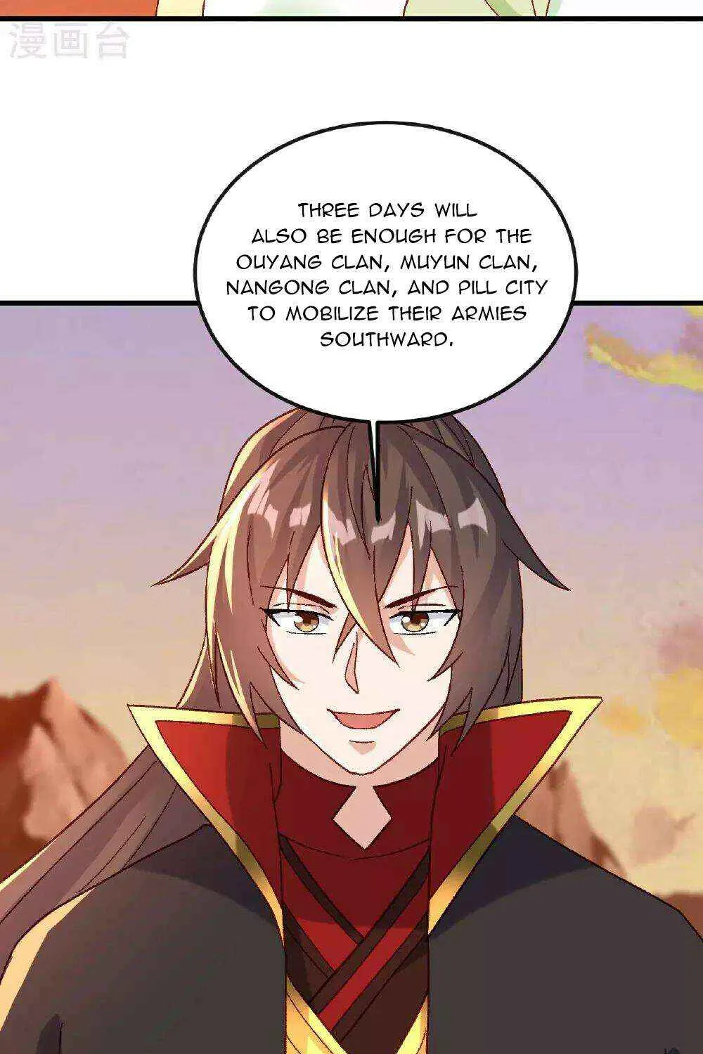 Emperor Xianwu Chapter 511 Page 45