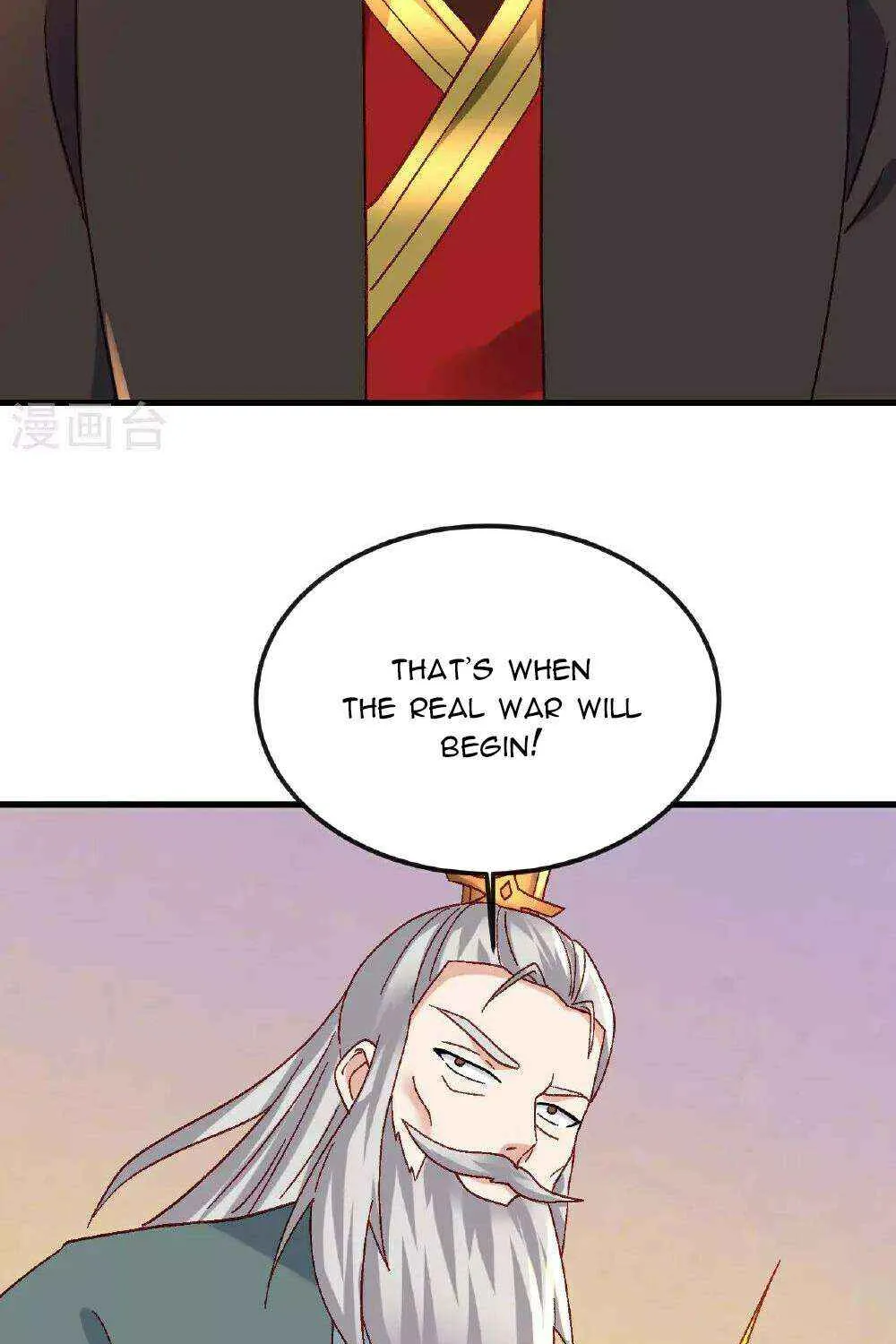 Emperor Xianwu Chapter 511 Page 46