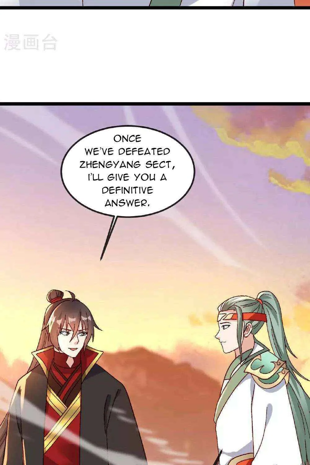 Emperor Xianwu Chapter 511 Page 62