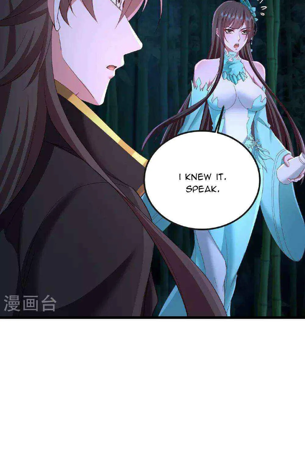 Emperor Xianwu Chapter 512 Page 35