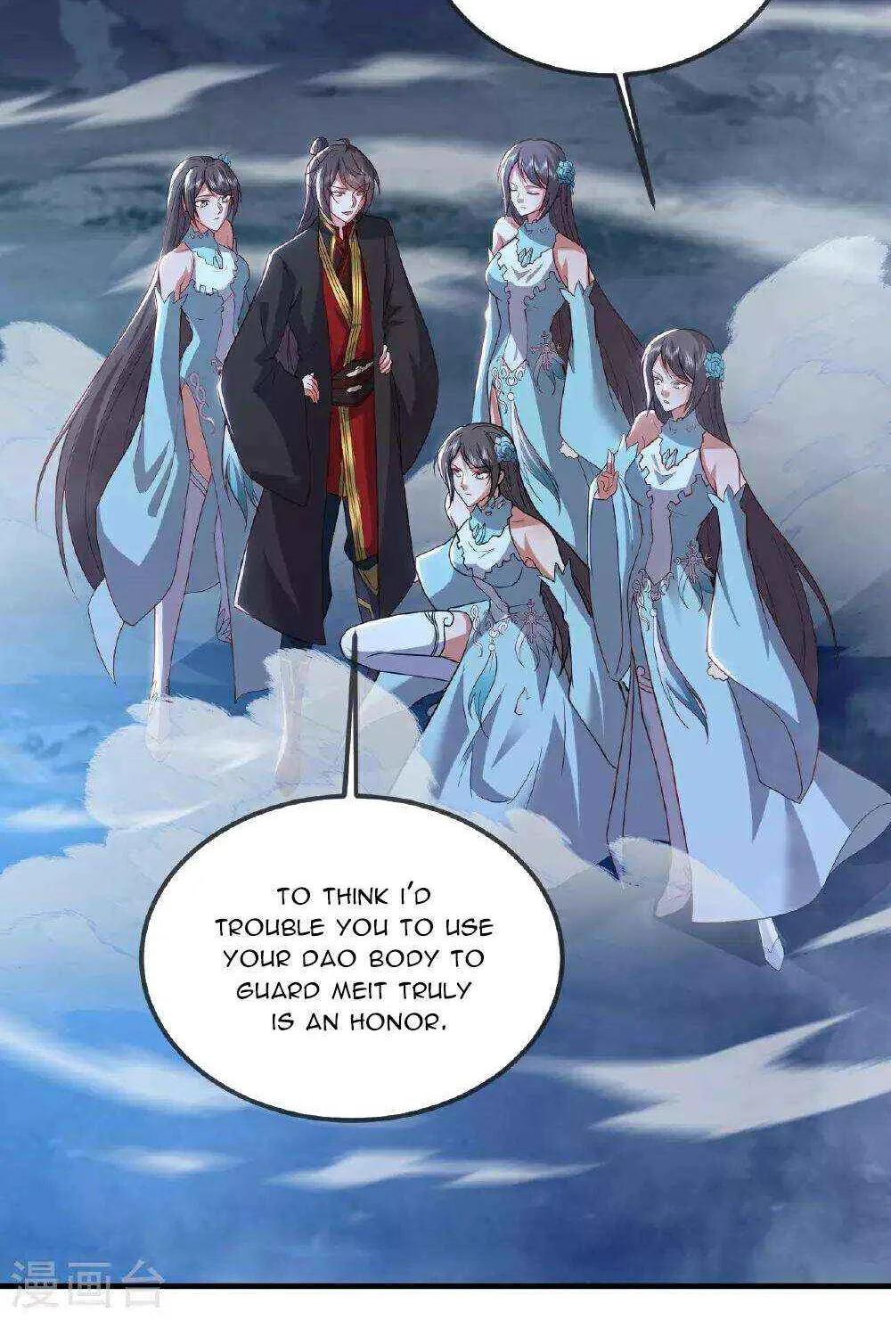 Emperor Xianwu Chapter 513 Page 42