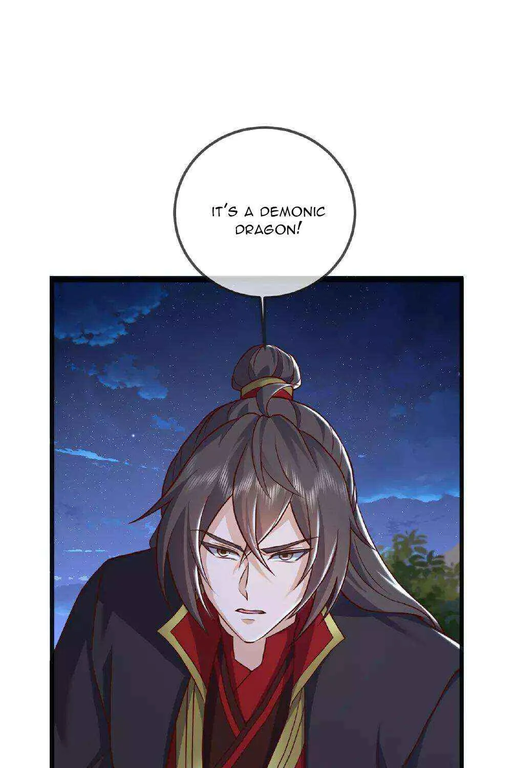 Emperor Xianwu Chapter 513 Page 46