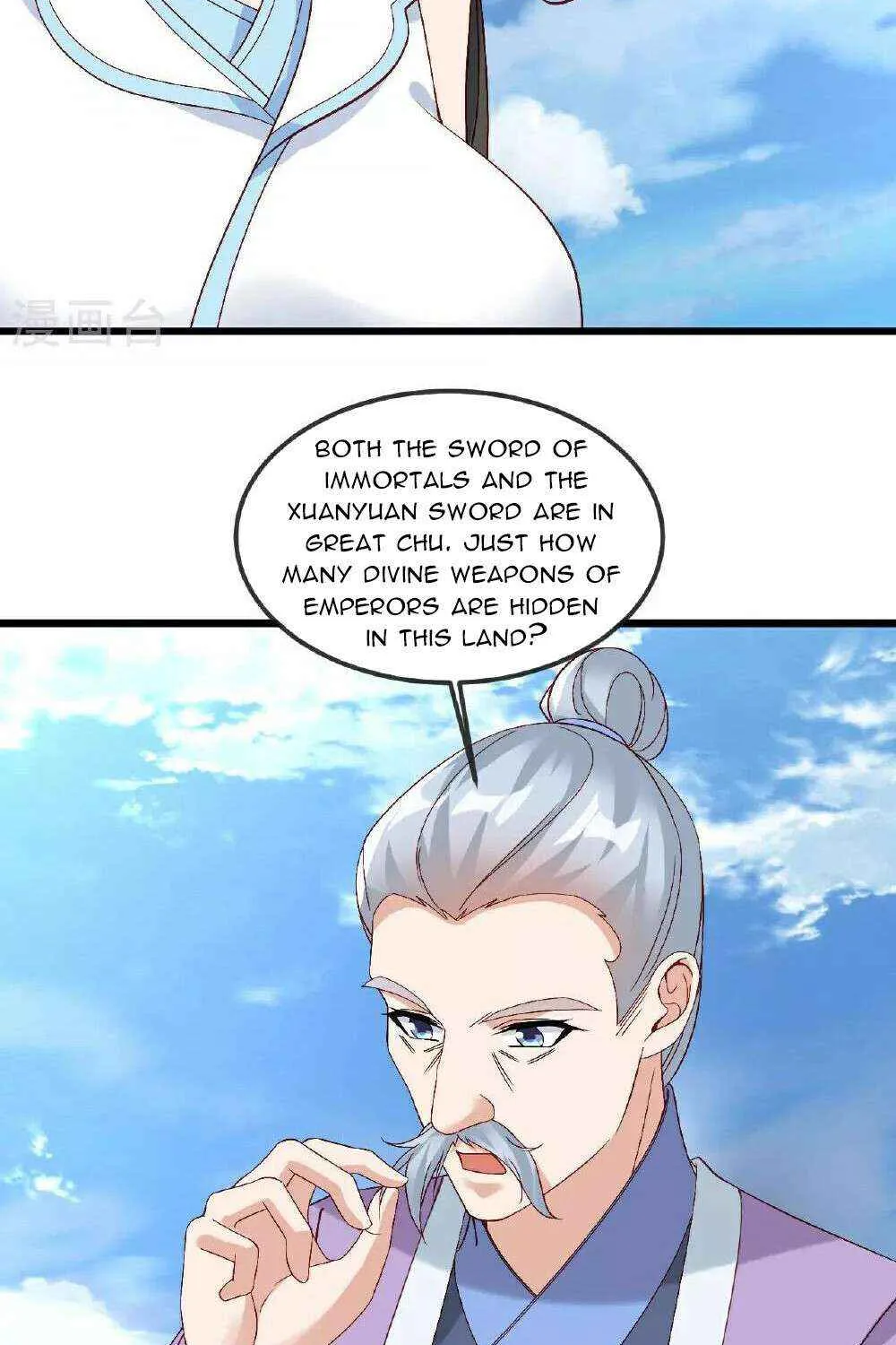 Emperor Xianwu Chapter 513 Page 8