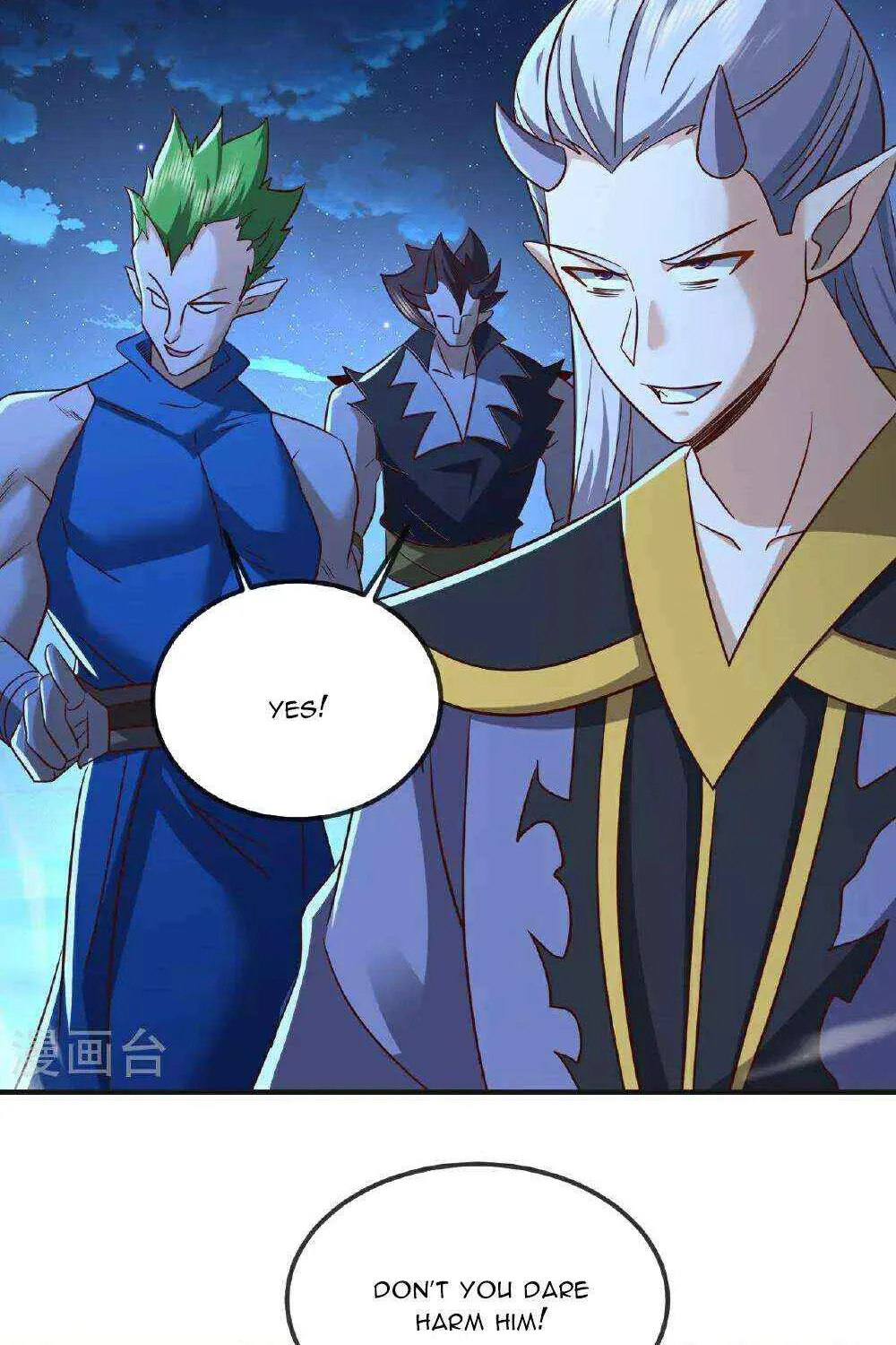 Emperor Xianwu Chapter 514 Page 16