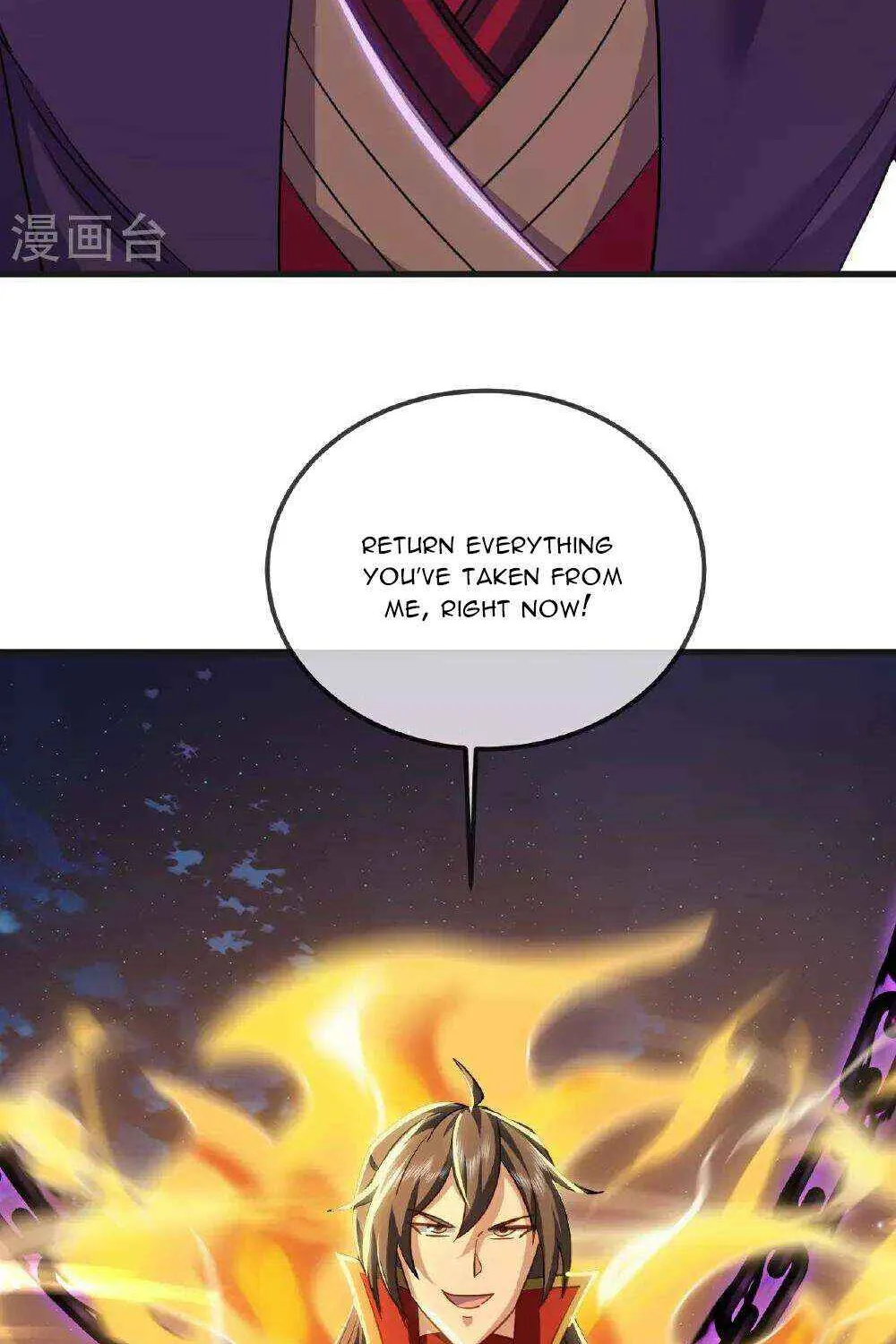 Emperor Xianwu Chapter 514 Page 31