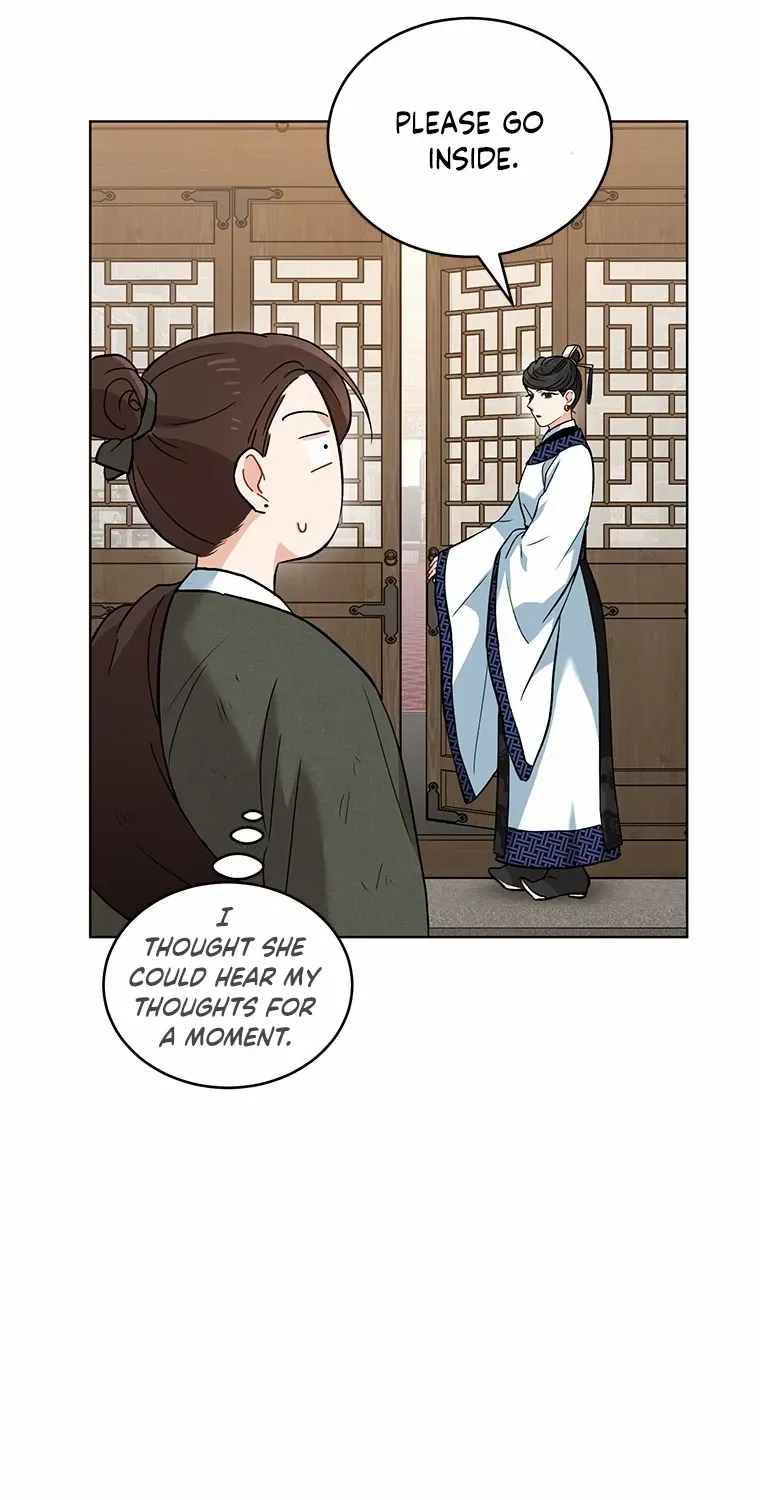 Empress Flower Garden Chapter 5 Page 36