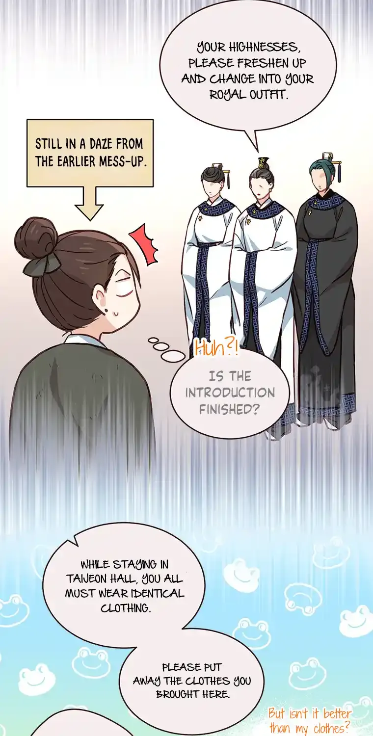 Empress Flower Garden Chapter 6 Page 28