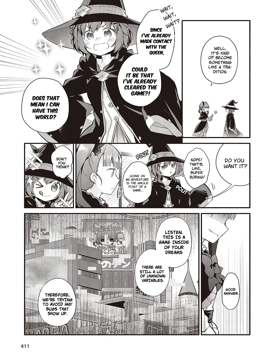 Engage Princess – Side・By・Side Chapter 1.2 Page 10