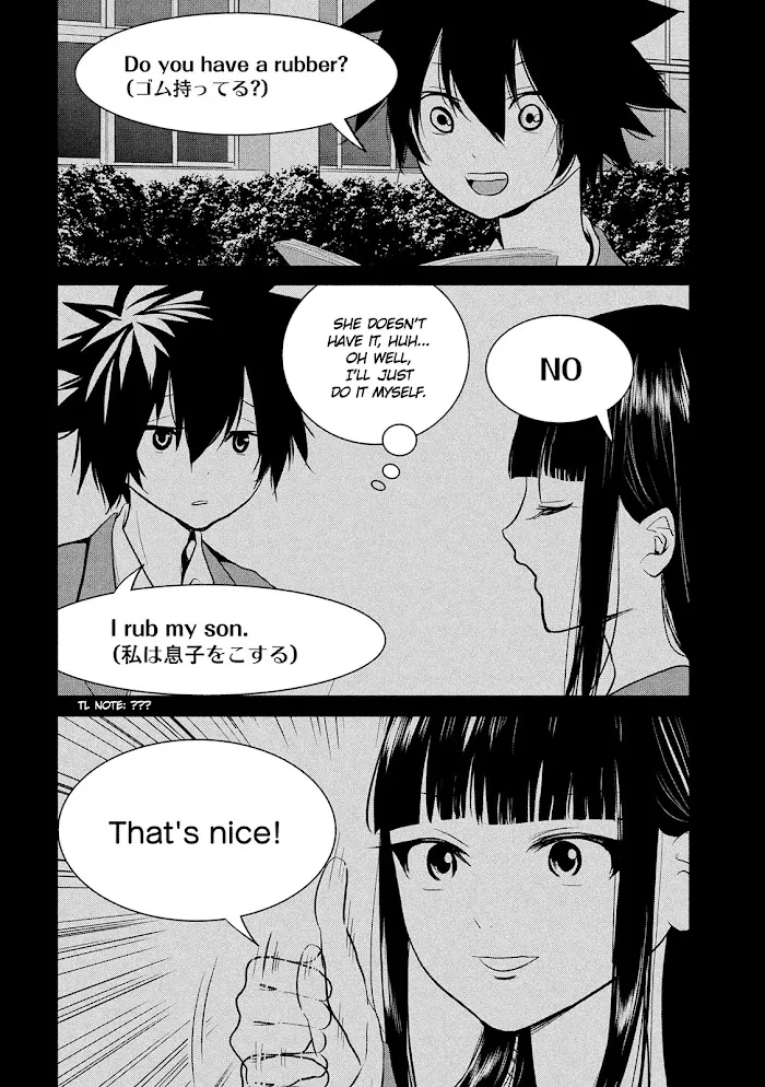 English XX Sensei (Temporary) Chapter 14 Page 8