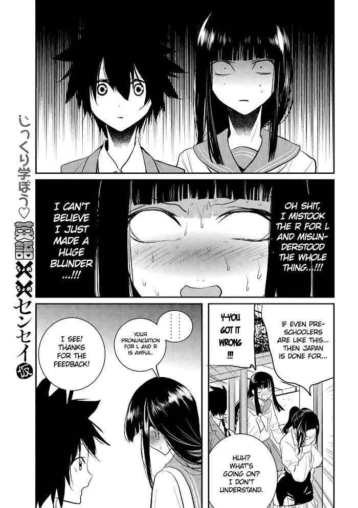 English XX Sensei (Temporary) Chapter 14 Page 9