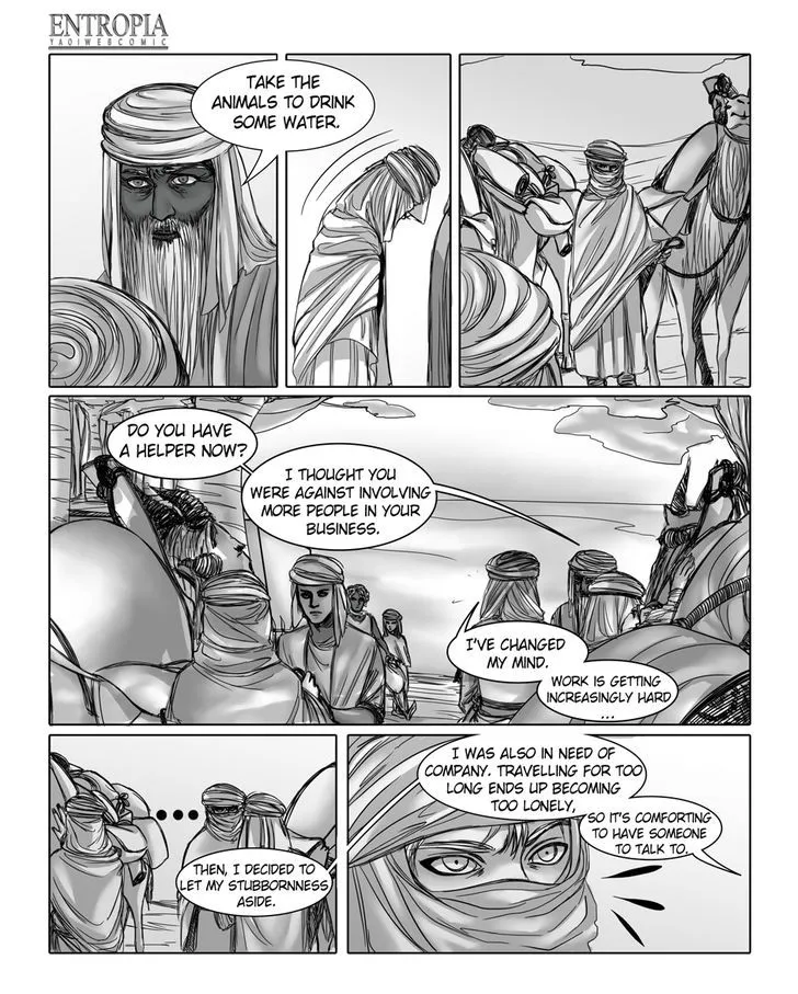 Entropia Chapter 4 Page 13