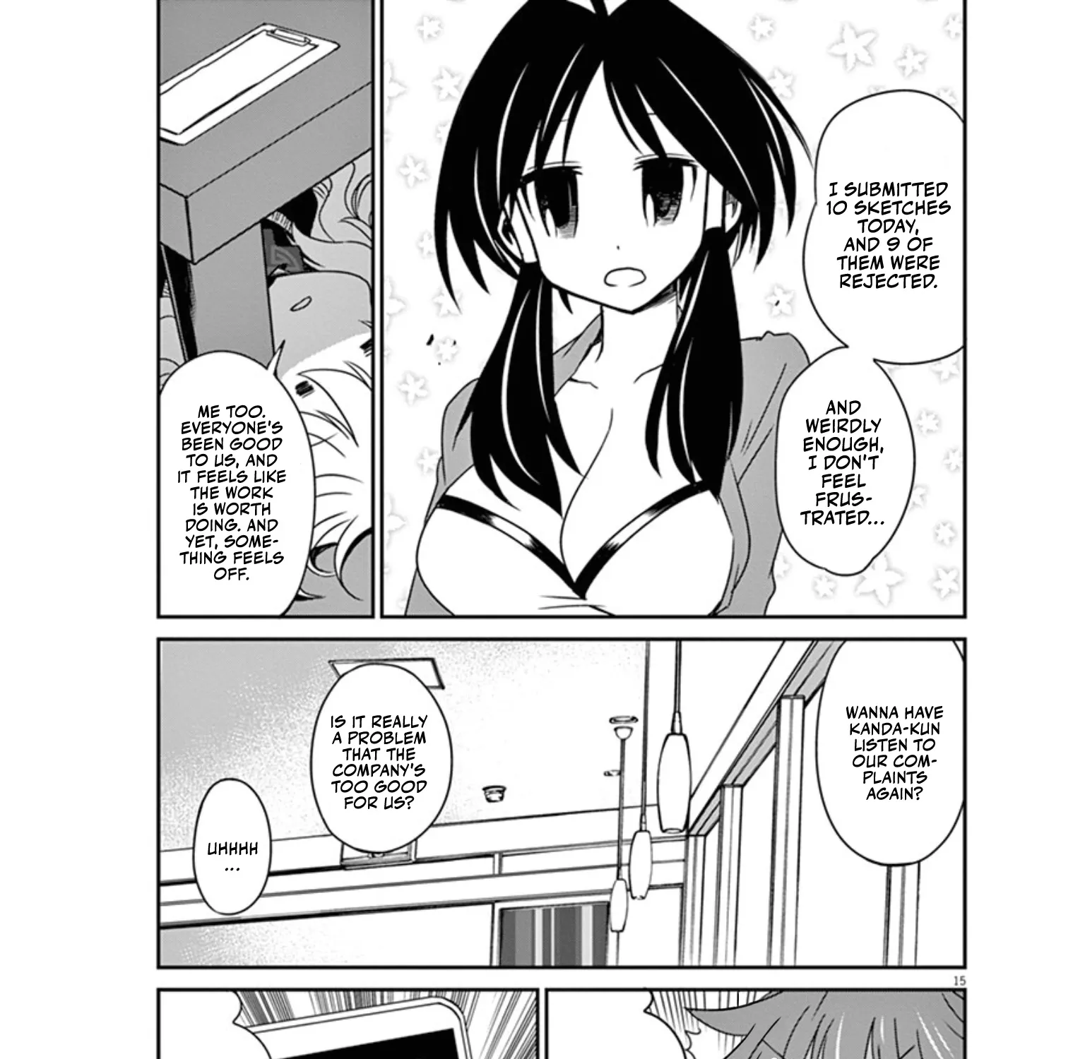 Eroge no Taiyou Chapter 38 Page 31