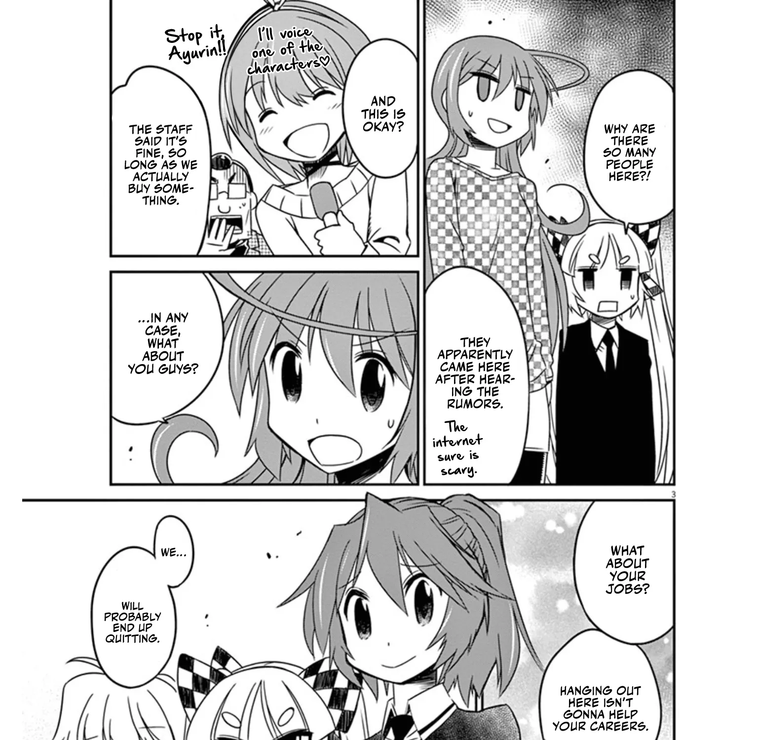 Eroge no Taiyou Chapter 40 Page 7