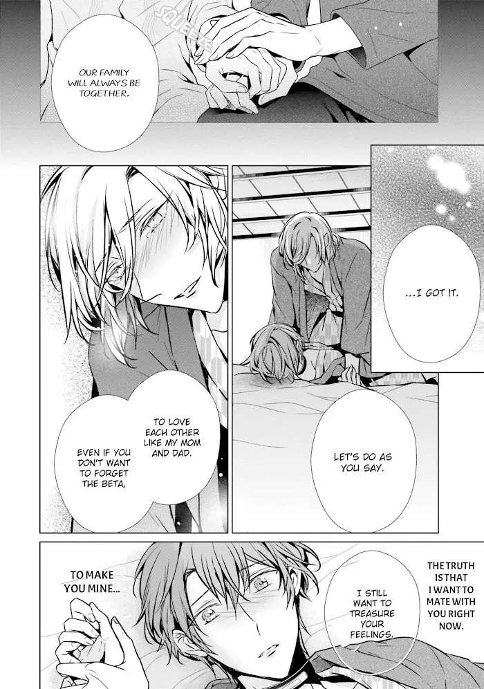 Erito Ω Wa Yoru ni Oborete Chapter 21 Page 25