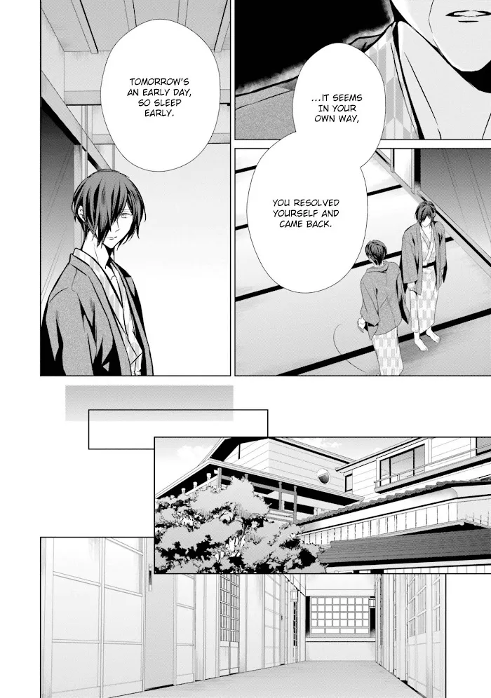 Erito Ω Wa Yoru ni Oborete Chapter 21 Page 33