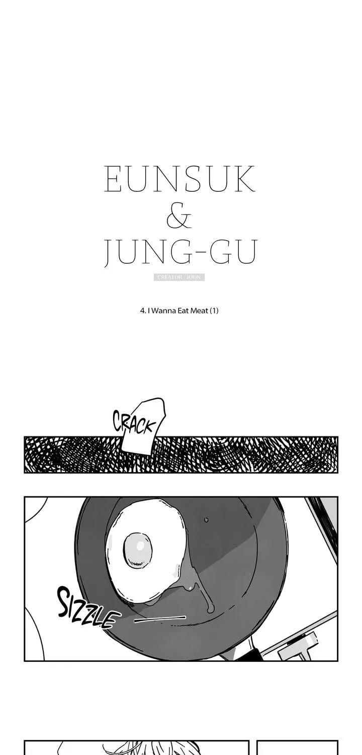 Eunsuk & Jung-Gu Chapter 4 Page 5