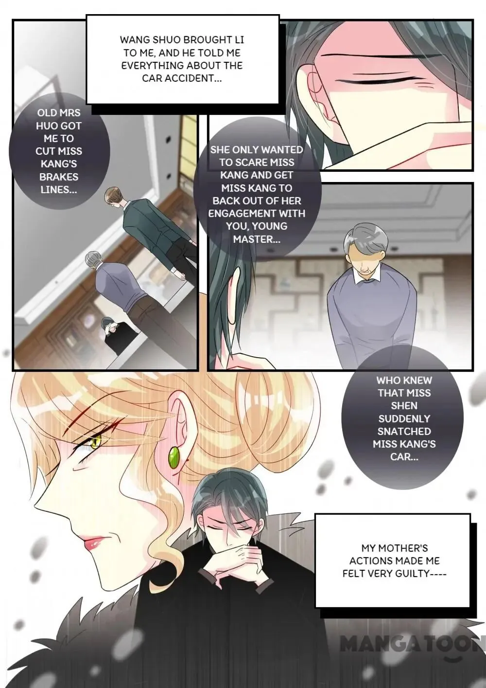 Ex-Husband, Please Go Away! Chapter 96 Page 11