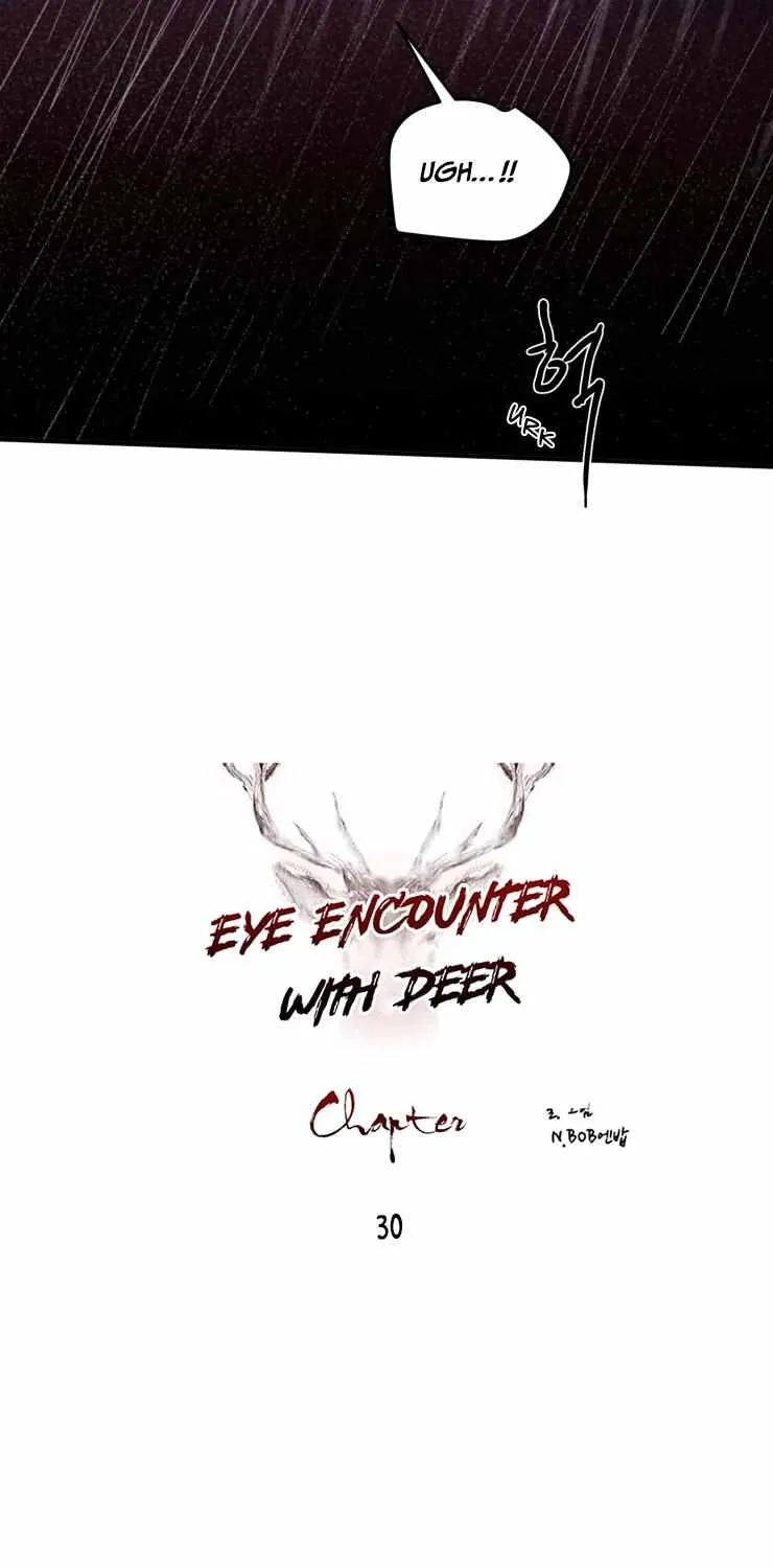 Eye Encounter With The Deer Chapter 30 Page 6