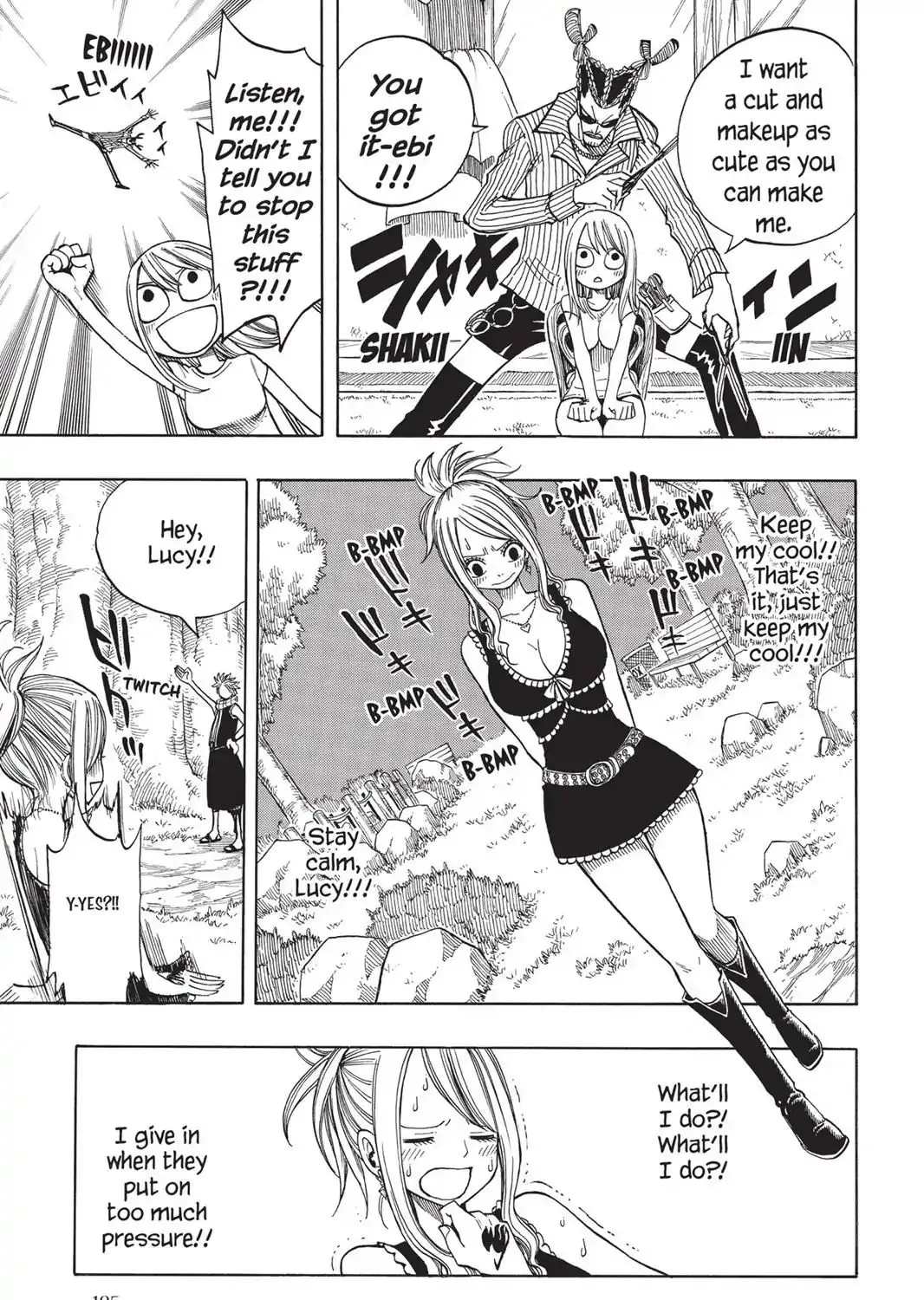 Fairy Tail S Chapter 9 Page 21