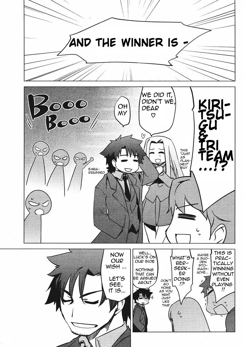 Fate/tiger colosseum UPPER Chapter 0.1 Page 7