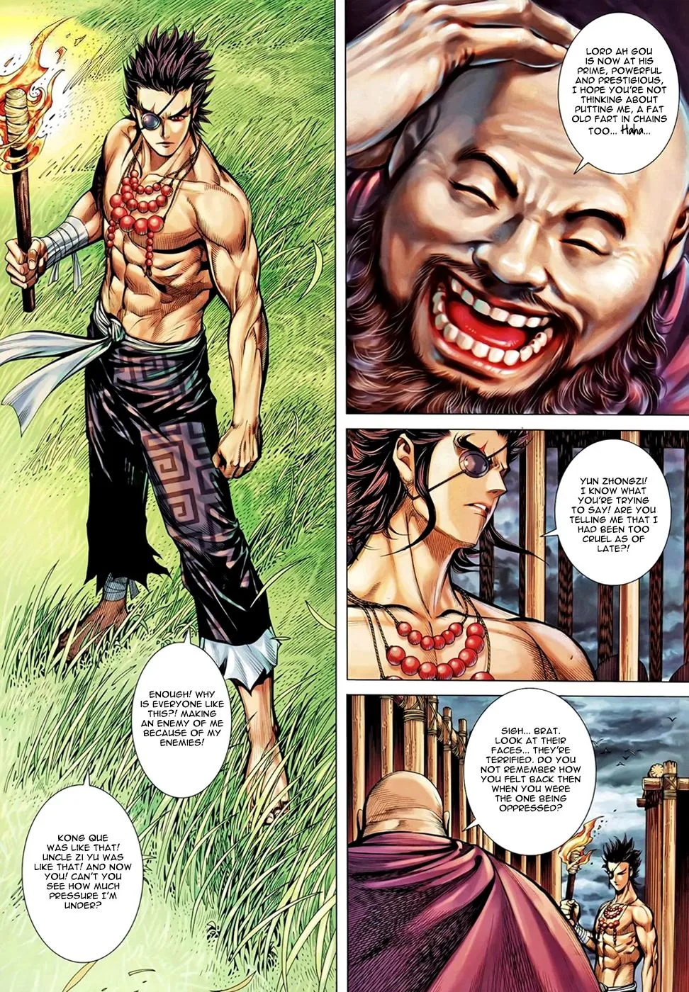 Feng Shen Ji Ii Chapter 62 Page 24