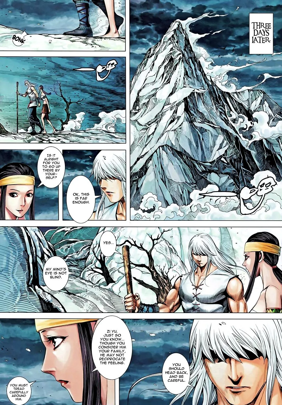 Feng Shen Ji Ii Chapter 62 Page 27