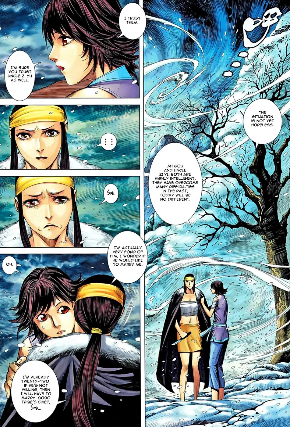 Feng Shen Ji Ii Chapter 63 Page 13