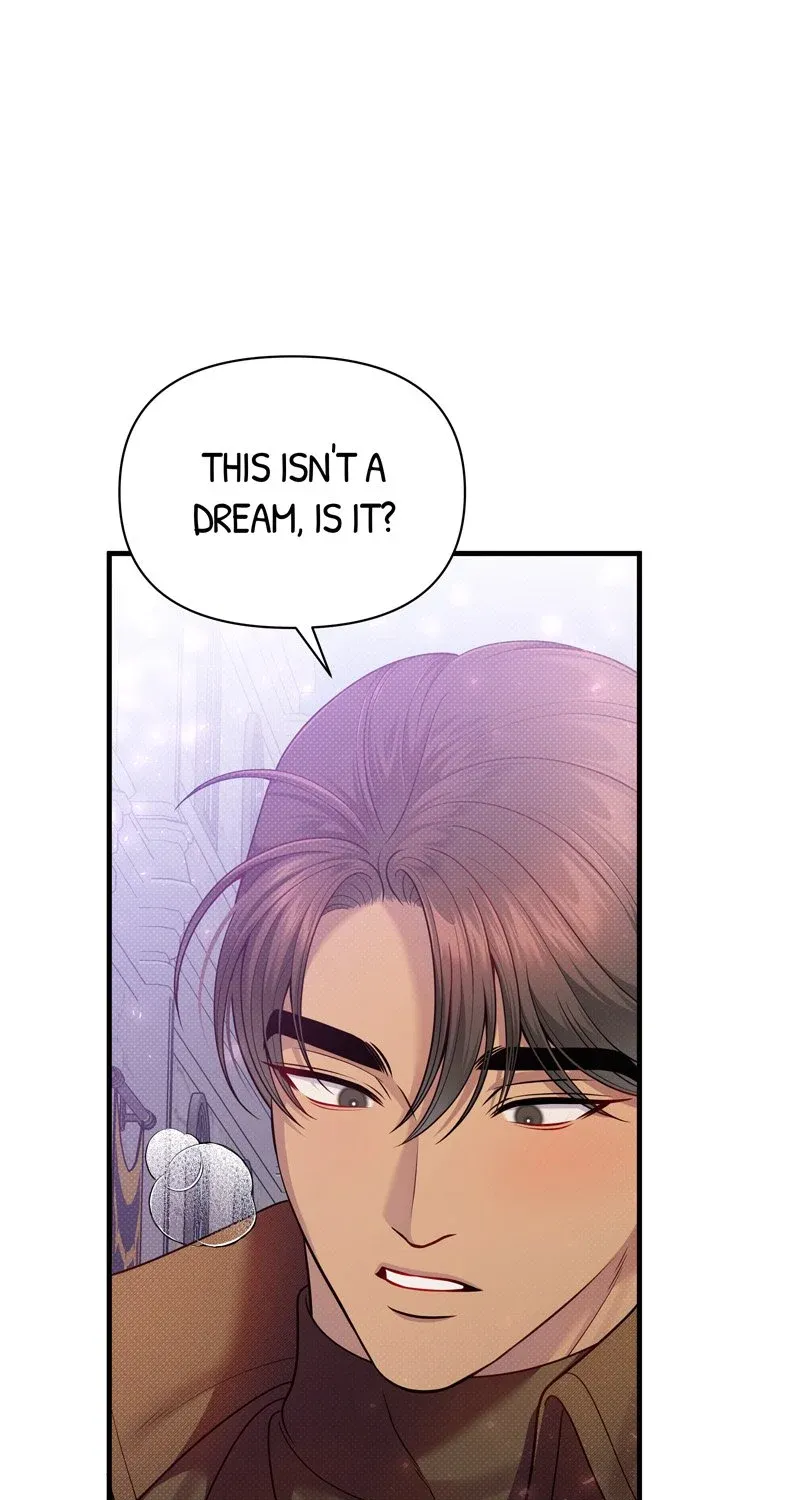 Feelings In A Dream Chapter 55 Page 77