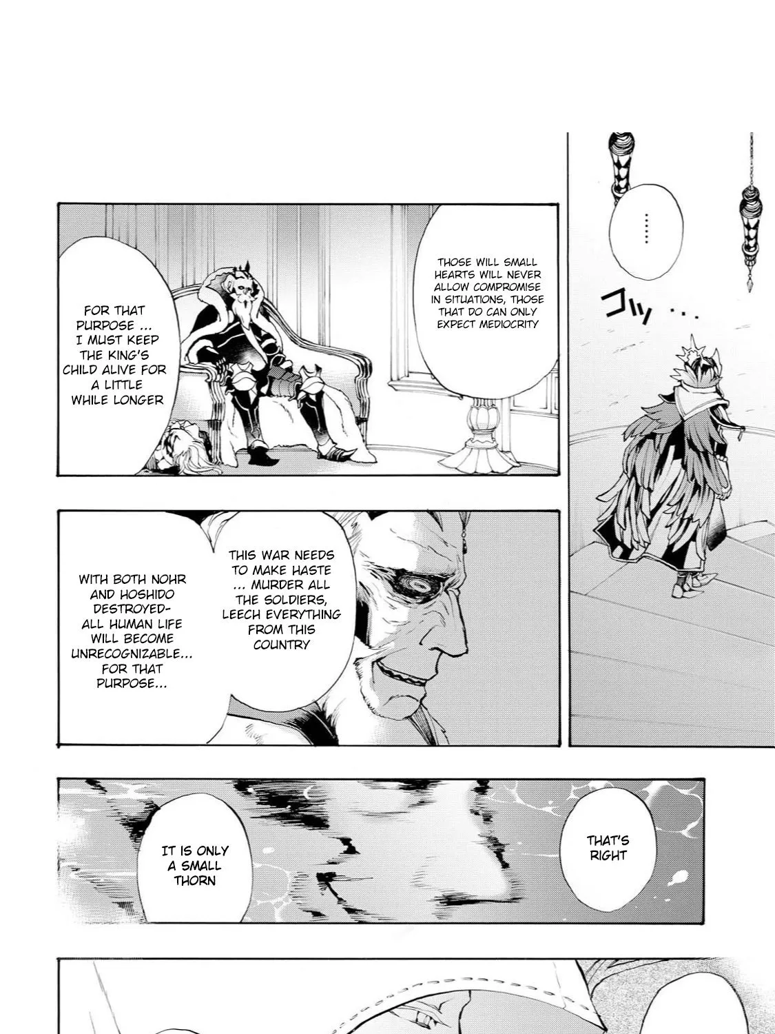 Fire Emblem if: Crown of Nibelung Chapter 14 Page 7