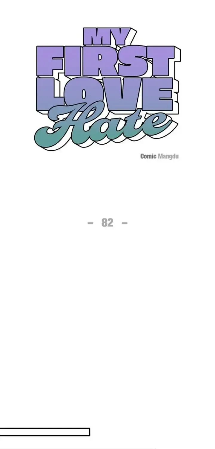 First Love, Lasting Hate Chapter 82 Page 75