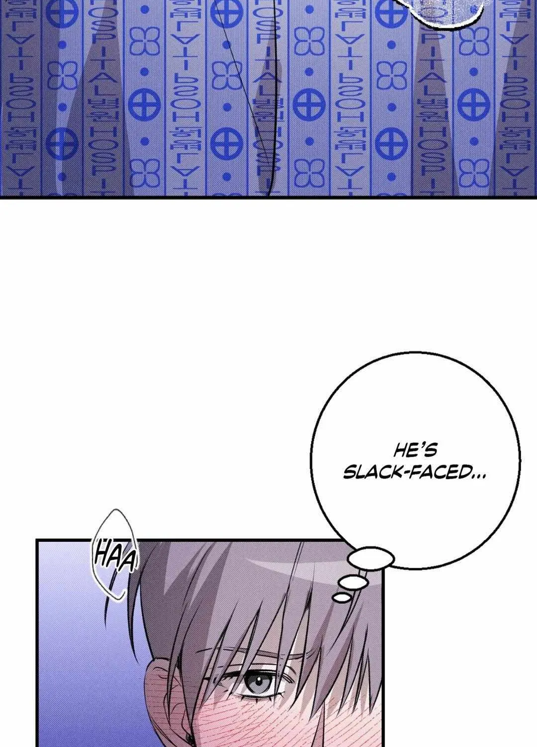 First Love Revenge Chapter 7 Page 74