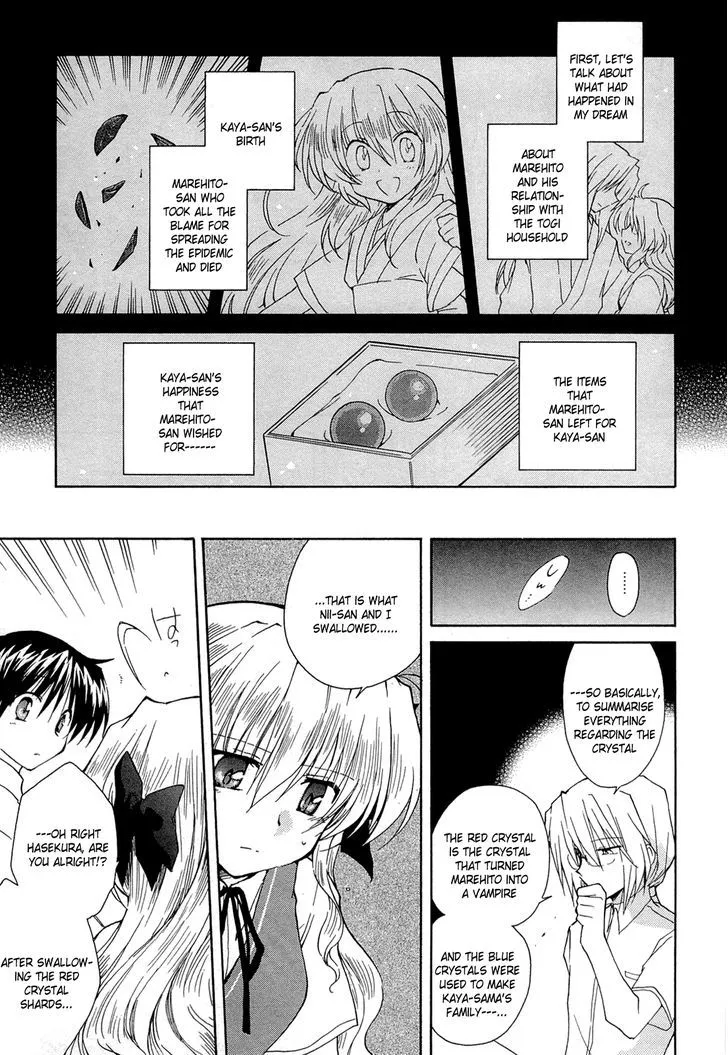 Fortune Arterial Chapter 39 Page 25