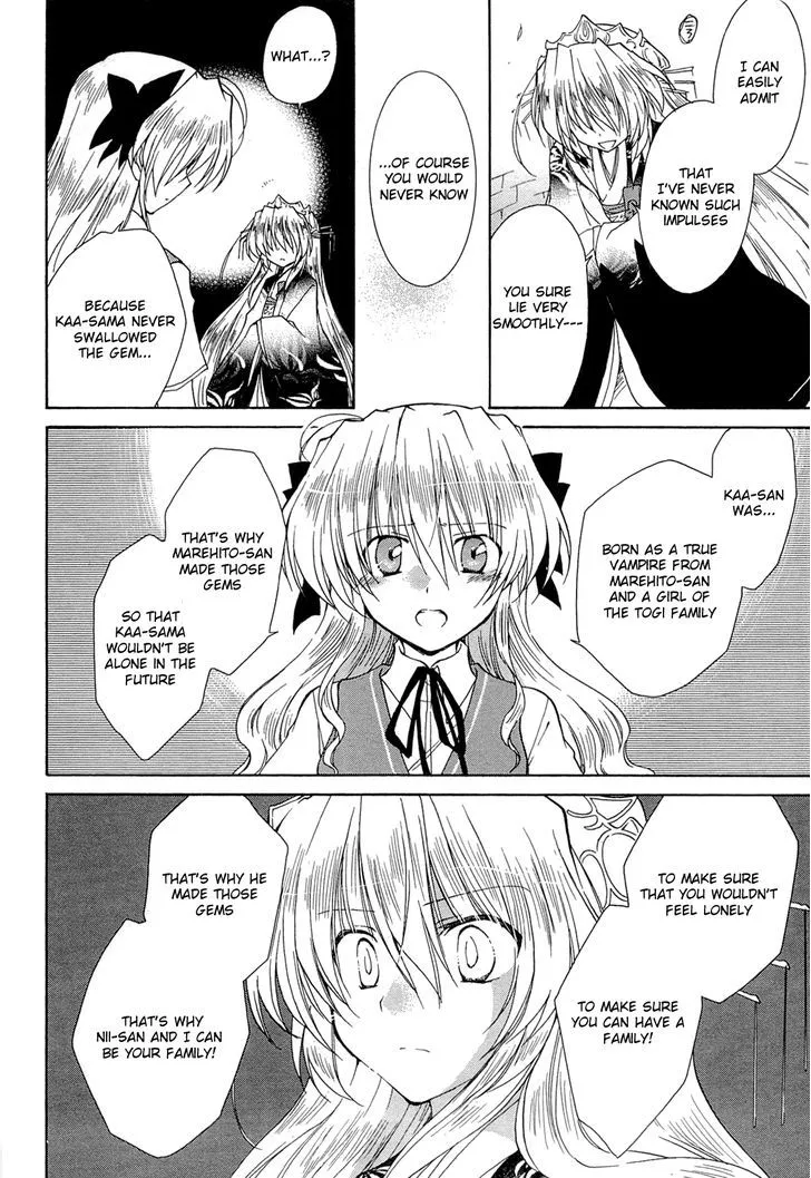 Fortune Arterial Chapter 40 Page 16