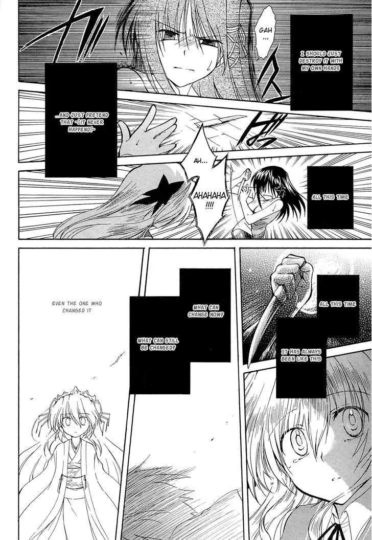 Fortune Arterial Chapter 40 Page 28