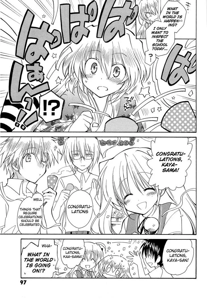 Fortune Arterial Chapter 41 Page 29