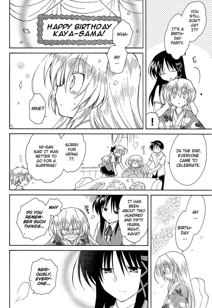 Fortune Arterial Chapter 41 Page 30