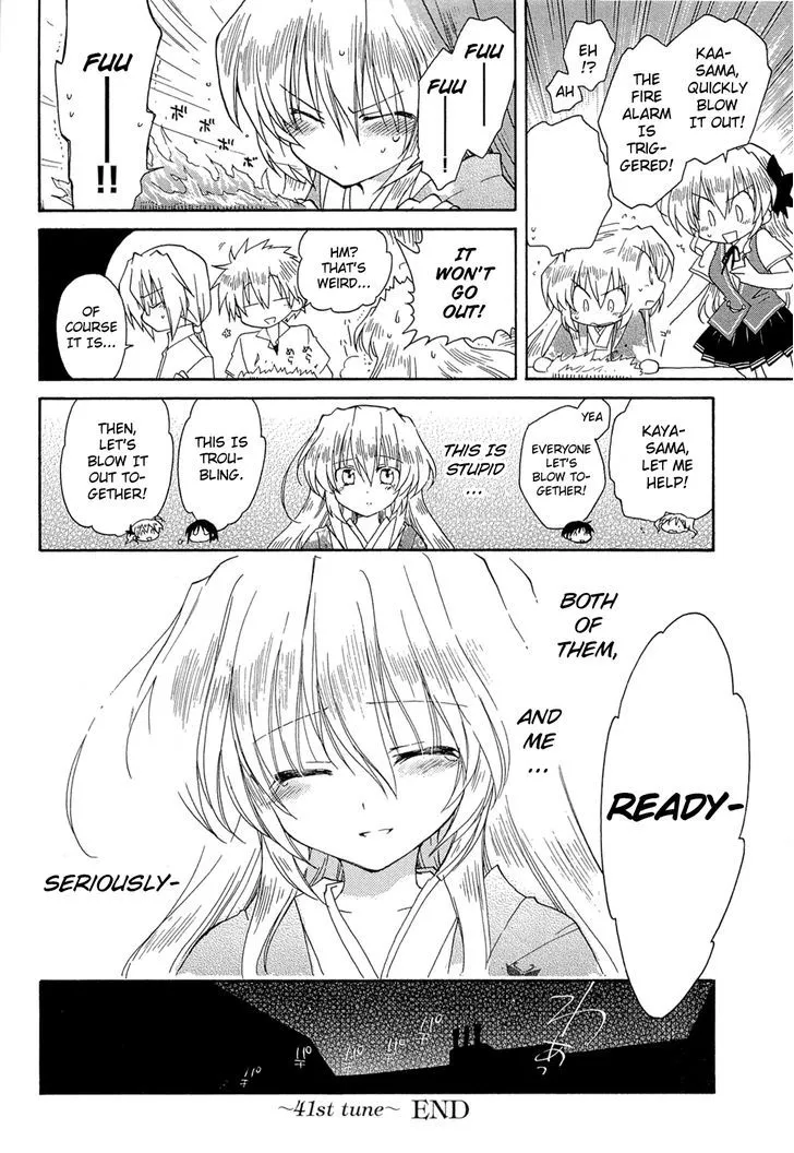 Fortune Arterial Chapter 41 Page 32