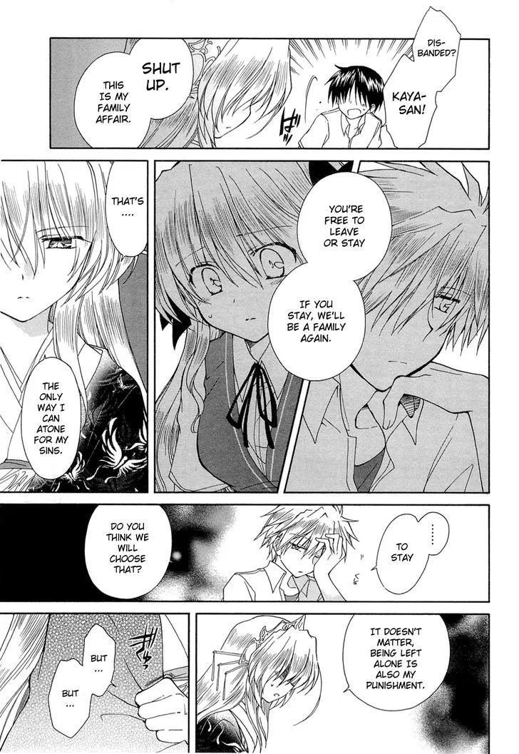 Fortune Arterial Chapter 41 Page 9