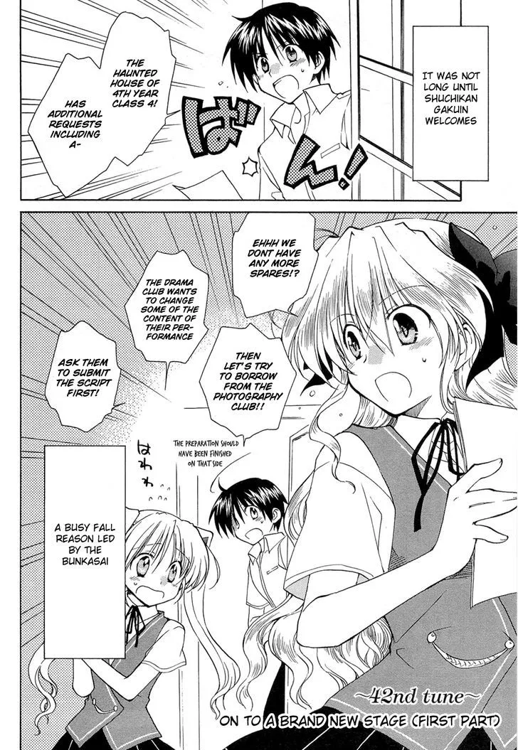 Fortune Arterial Chapter 42 Page 2