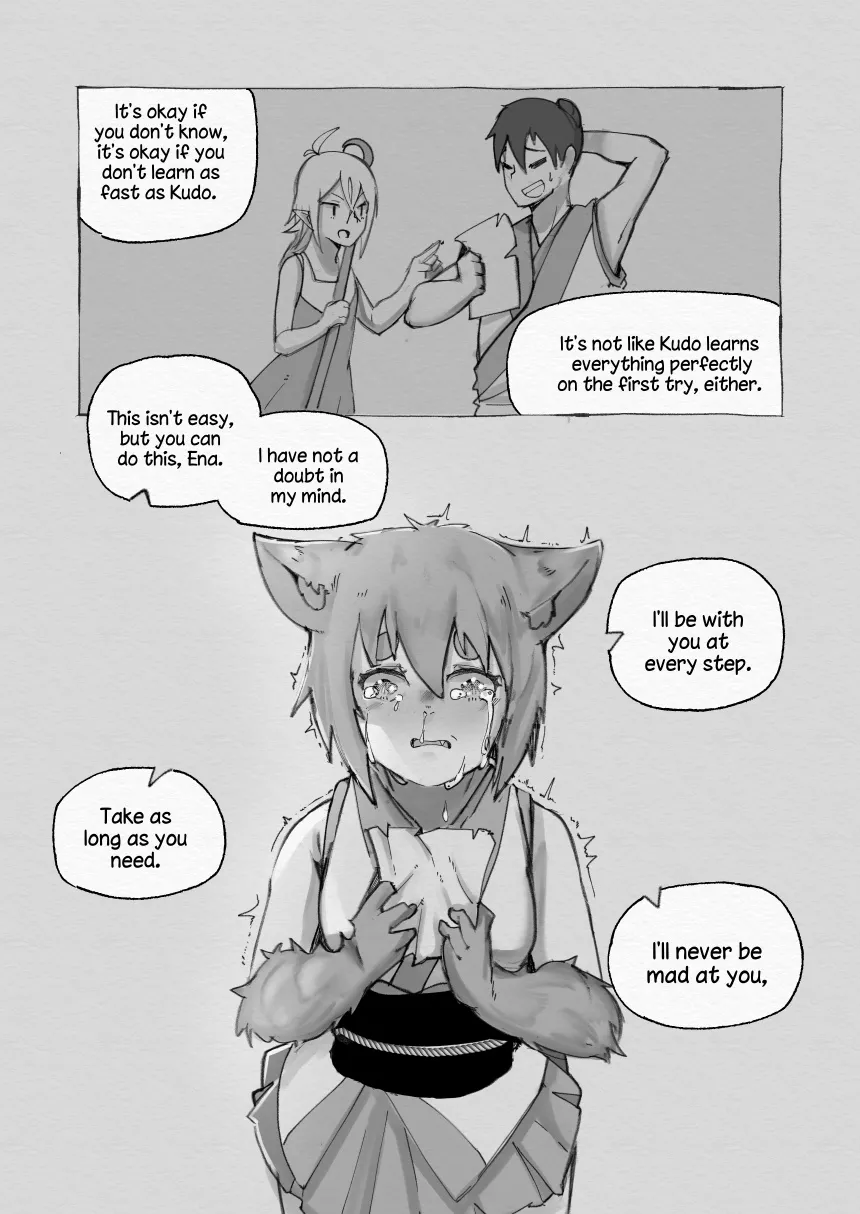 Foxtail Chapter 33.5 Page 7