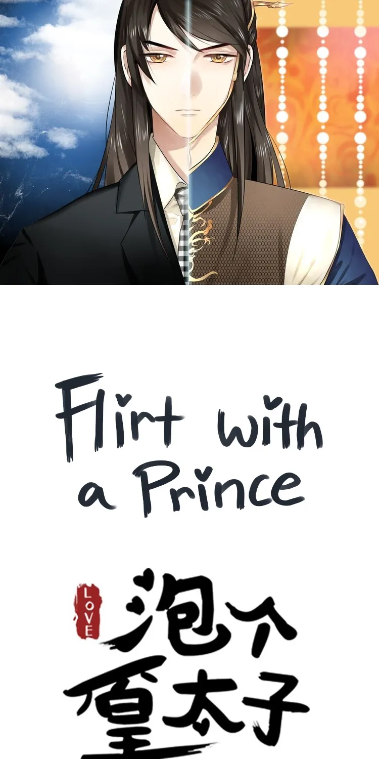 Flirt With A Prince Chapter 22 Page 2