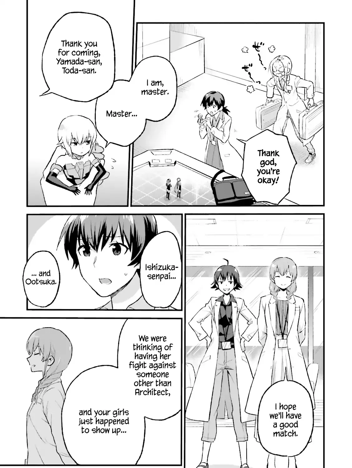 Frame Arms Girl: Lab Days Chapter 10 Page 29