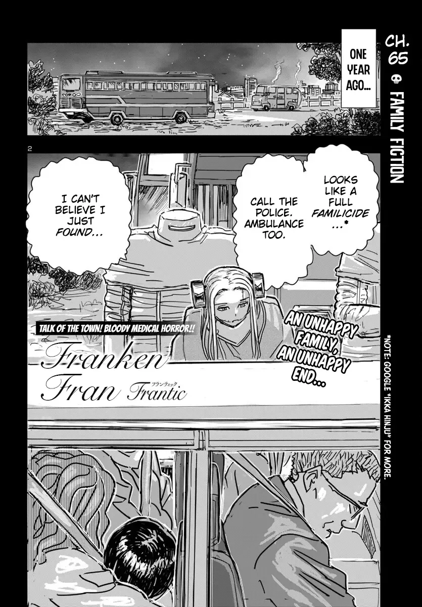 Franken Fran Frantic Chapter 65 Page 2