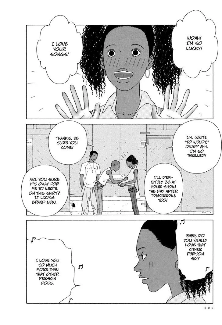 Free Soul Chapter 12.5 Page 4