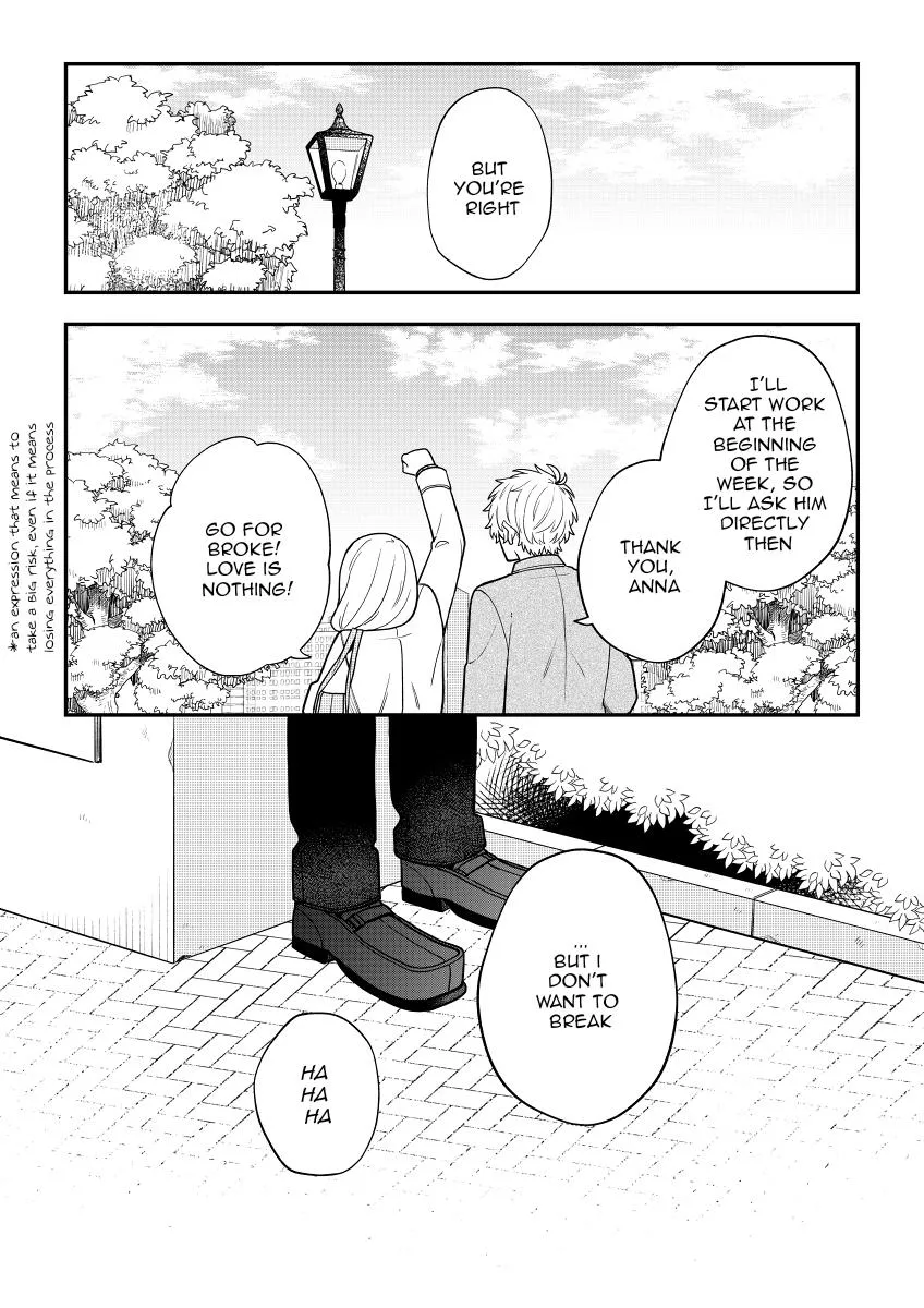 Fudanshi Kazoku Chapter 33 Page 17