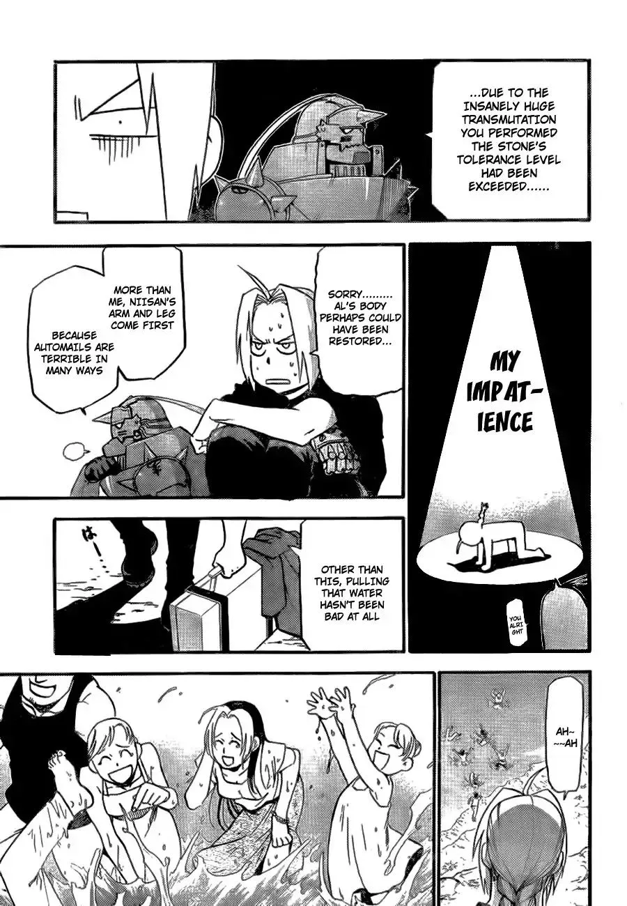 Fullmetal Alchemist: The Prototype Chapter 1 Page 60